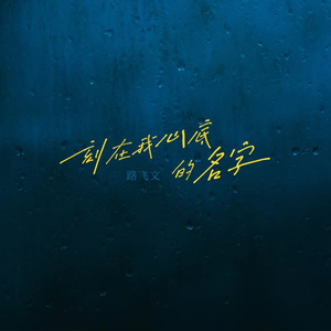 欧美成人奇葩性爱另类在线
